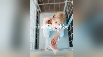 高颜值在校女大学生身材也好 全裸自慰至失禁潮贫 阳台裸露~喷尿~女上侧入无套啪啪内射中出