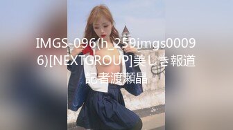 STP27459 扣扣传媒FSOG026 情趣女仆的幸福生活 ▌Cola酱▌钻毒龙侍奉肉棒 肏入湿滑嫩穴太爽了 操到喊救命