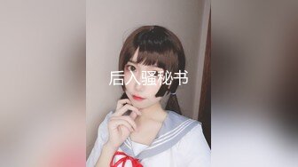 [HD/0.6G] 2024-06-04 RAS-242女優大挑戰透過接觸猜對女優就打炮