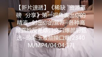 [MP4]STP27688 精东影业 JDYP-034约啪丰满迷人的美术老师 VIP0600