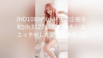 (中文字幕) [hnd-860] 普段はめっちゃ明るいエッチになると上がり性なGカップ女子大生はじめてのナマ中出し 成宮えりか