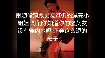 [MP4/ 1.01G] 纹身社会哥每天要操，69姿势互舔骚逼，骑乘位屁股猛砸，双腿肩上扛一顿输出