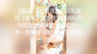 [MP4/ 186M]&nbsp;&nbsp;现在的女生都喜欢自拍自己裸体么,女同桌手机也发现一段她脱光衣服的自拍视频,好像对自己身体很满意