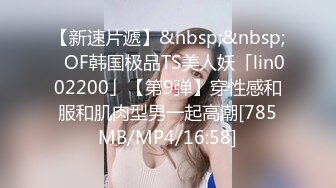 【Stripchat】阴毛浓密性欲旺盛黑丝女主播「Juan520」嘴里叼着内裤自慰真风骚高潮喷水咬嘴唇【自压水印】