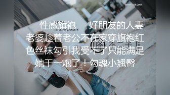 STP24322 【国产AV荣耀推荐】麻豆传媒正统新作MD207-治疗项目《三人行》情欲咨询师 双飞齐操蜜苏女神