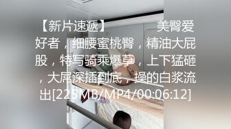 [2DF2] 像杨幂又像李小璐的艺校大三学生美女宾馆大胆私拍第2部性感镂空网衣亮点是俩人对白很有料[MP4/206MB][BT种子]