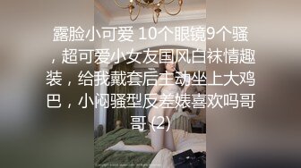 50岁少妇熟女一瓶红酒就这样了，任由我摆布1