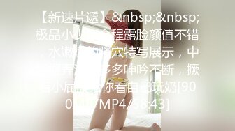 [MP4]情色剧情新作SAT039《究极痴女逆袭强制射精2》爆操淫荡纹身爆乳女神