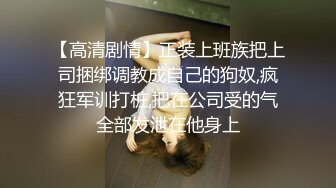 大屁股黑丝女友5