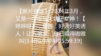 [MP4/ 414M] 漂亮黑丝伪娘吃鸡啪啪 你先不要顶 小哥哥很猴急 小骚逼太紧 后入没几下就射了