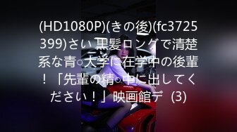 ★☆福利分享☆★秋日乡村下的淫荡盛宴 农村超骚御姐，从家里到村头，暖阳下挥洒无处安放的淫欲，到处裸露自慰，屌炸了 (5)