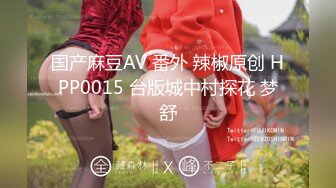 SWAG 淫乱KTV双主播性爱实录 2020过年强档影片 莎莎