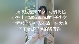 宿舍哥们手机里发现他和他女朋友开房时录制的视频,全程一直摸奶子舔逼抠逼