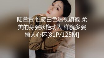 重磅稀缺大瓜！抖音65万粉丝网红「90219」六十五分钟不雅性爱曝光，户外玩逼反差漏奶SM