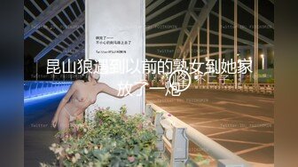 ★☆【2023乐橙酒店】★☆大学城附近学生台 学生情侣青涩的爱情故事 (5)