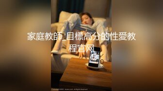 国产网黄福利姬「SLRabbit」OF性爱私拍 双马尾JK萝莉粉嫩骚穴被玩具和鸡巴一起满足