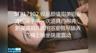 露脸才是王道！高颜气质网红女神【禧阿妹】私拍，表里不一极度反差，情趣紫薇3P肛交被炮友各种干 (4)