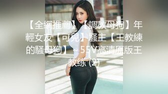 [MP4]圣诞Happy最新极品欲女幼师▌叶子▌圣诞淫荡自诉不为人知的秘密