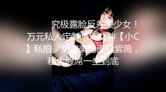 [MP4]粉色裤子妹子啪啪脱掉内裤舌吻扣逼调情再到床上大力猛操