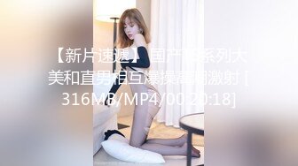 BunnyMiffy-性感高跟白丝吊袜护士给病人的治疗方案