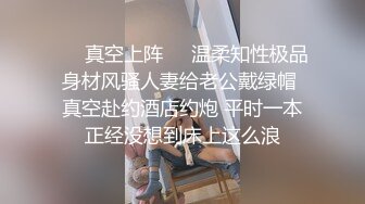 少妇的一对吊钟奶真是让人受不了-女同-超级-东北