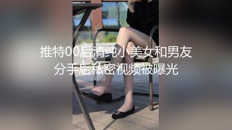 【最新封神??极品乱伦】海角惊现痴女大神与公公乱伦-&gt;被公公阴肛双插内射骚逼 女仆装雯雯欲仙欲死 高清720P原档