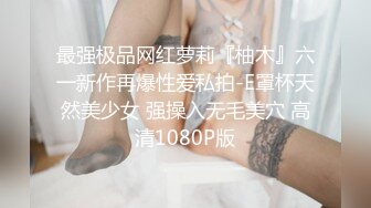 [MP4]36D大奶骚女，带回酒店操逼，乳推翘起屁股舔屌，新视角后入抽插，中场休息搞了两炮