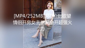 离异熟女偷情，一开始不情愿，大鸡巴进入后感觉舒服，主动撅起屁股求操