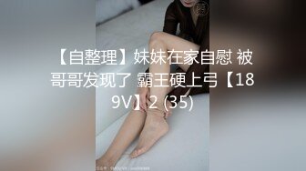 玥儿玥 性感白色外套 妙多姿的娇躯亭亭而立 妩媚姿态淋漓呈现[82P/122M]