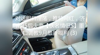 新人！清秀美女~毛都没几根，【清纯小萝莉】脸点同框，赞，这种不染风尘的妹子还不多，有颜任性，五官精致