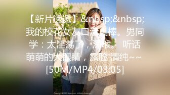 【新速片遞】&nbsp;&nbsp;Onlyfans 极品白虎网红小姐姐NANA⭐2024-02-20⭐第一次被胡萝卜双洞齐插的娜娜[887M/MP4/09:45]