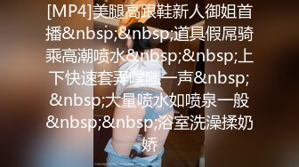 [MP4]STP23910 星空传媒 XK8094 舞蹈老师的回忆日记 旋转 跳跃 做爱不停歇 VIP2209