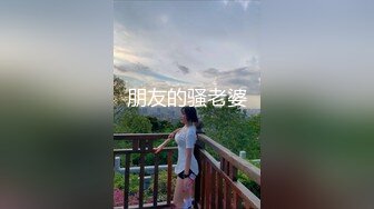 【新片速遞 】&nbsp;&nbsp;潇洒气质JK装白丝小美女娇小玲珑身材很让人有狠狠操她的欲望，美腿美脚挑逗鸡巴销魂满足啪啪操穴【水印】[2.32G/MP4/02:35:32]