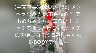 天然むすめ 052618_01 僕の顔にまたがってくれますか - 彩乃ひかり