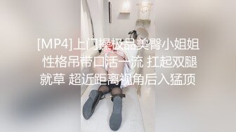 【超顶❤️制服诱惑】啵啵小兔✨ 足球宝贝丝袜玉足服侍 喃呢娇吟媚诱 女上位插入一下就顶到子宫 要尿了~射里面老公