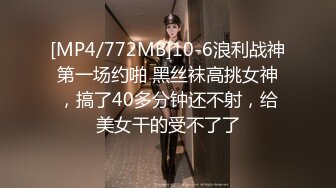 STP26328 ?精品推荐?露脸COSER?极品反差婊『小余』秀萝套图 自慰视频 视角效果非常给力 妹子属于耐看型 越看越顺眼