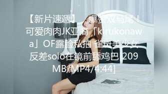 “手心冒汗了求你求你”对话刺激☀️高颜极品露脸美少女luolibb携闺蜜一起做公子哥的小母狗