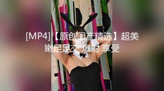 [MP4/ 2.87G]&nbsp;&nbsp;极品萝莉小妹新人下海全程露脸直播，性感好身材高颜值，逼逼和奶子都很嫩