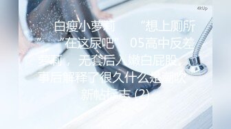 在别人家门口的入户花园口是什么感觉？我感受了