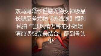 【推油少年】良家人妻的私密生活，背着老公来SPA，还挺粉嫩，平时用的少，别的男人不客气扣完还要操 (1)