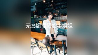 绝对领域 LY-050 《少女陪睡亦赎罪》上司背锅遭辞退-少女陪睡来赎罪