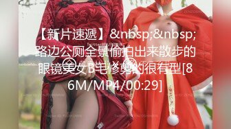 短发纯情美眉【超嫩大G奶妹妹】才18岁的rei酱妹子，白皙的超大奶子晃吖晃！很生涩 骑上边 无性爱经验 反倒真实