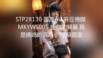 ✨高颜值英日混血TS美妖「Anna」OF露脸大尺度私拍 行走的后庭榨汁机精液提取器【第四弹】