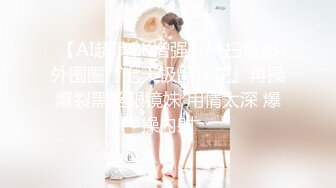 女主V信禁止内容