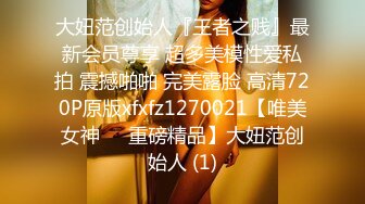 酒店爆乳女仆--服务时偷客人钱财❤️被狠狠惩罚