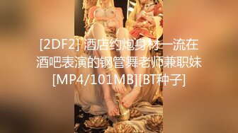 《贵在真实✅极品偸拍》大神坑妹子女人坑女人第三季！大众浴池渣女现场曝光女池内部春光 家庭浴室出租屋针孔偸窥妹子洗澡 (5)