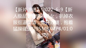 [MP4]STP25832 近日刚播绿发18小萝莉，贫乳奶子一脸呆萌，全裸热舞，特写骚穴跳蛋塞入，震动阴蒂流出淫水，近距离特写 VIP2209