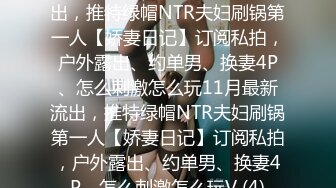 俩小帅哥上班时间偷偷跑到货运码头仓库里操逼干的正嗨呢都不知道主管就在后面这下有好戏看了