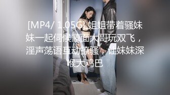 广州直播约啪甜美大奶灰丝学生制服童颜巨乳萌妹子[MP4/3.12GB]