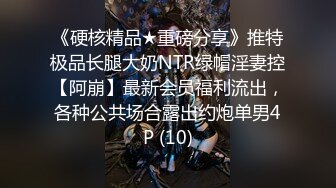 大奶熟女阿姨 快点放进去 你不要勉强别人太晚了我家那个会怀疑的 身材丰腴小伙进去一分多钟就内射了